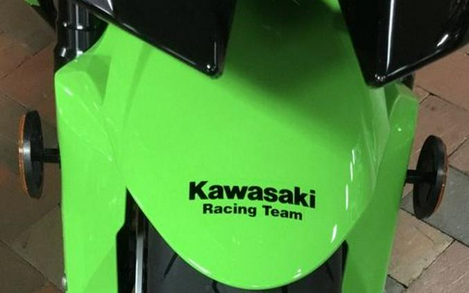 2025 Kawasaki Ninja® ZX™-6R ABS KRT Edition