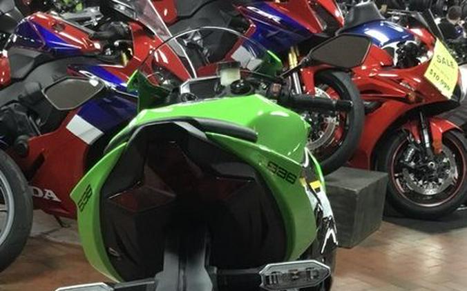 2025 Kawasaki Ninja® ZX™-6R ABS KRT Edition