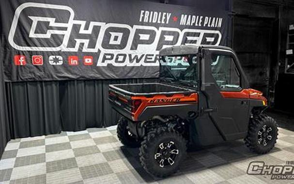 2026 Polaris Ranger XP 1000 NorthStar Edition Ultimate