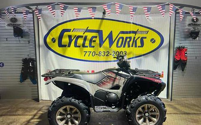 2024 Yamaha Grizzly EPS XT-R