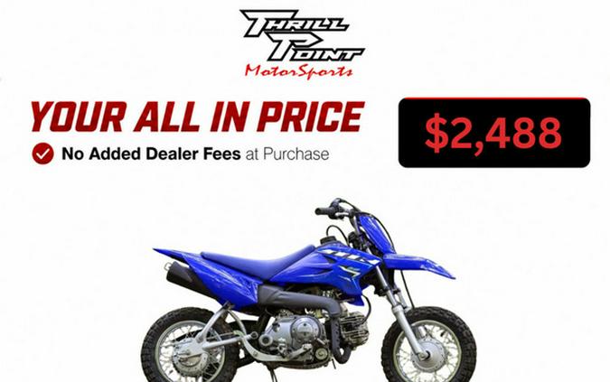 2026 Yamaha TT-R 50E