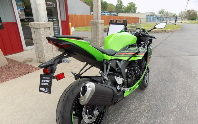 2024 Kawasaki Ninja ZX-6R KRT Edition