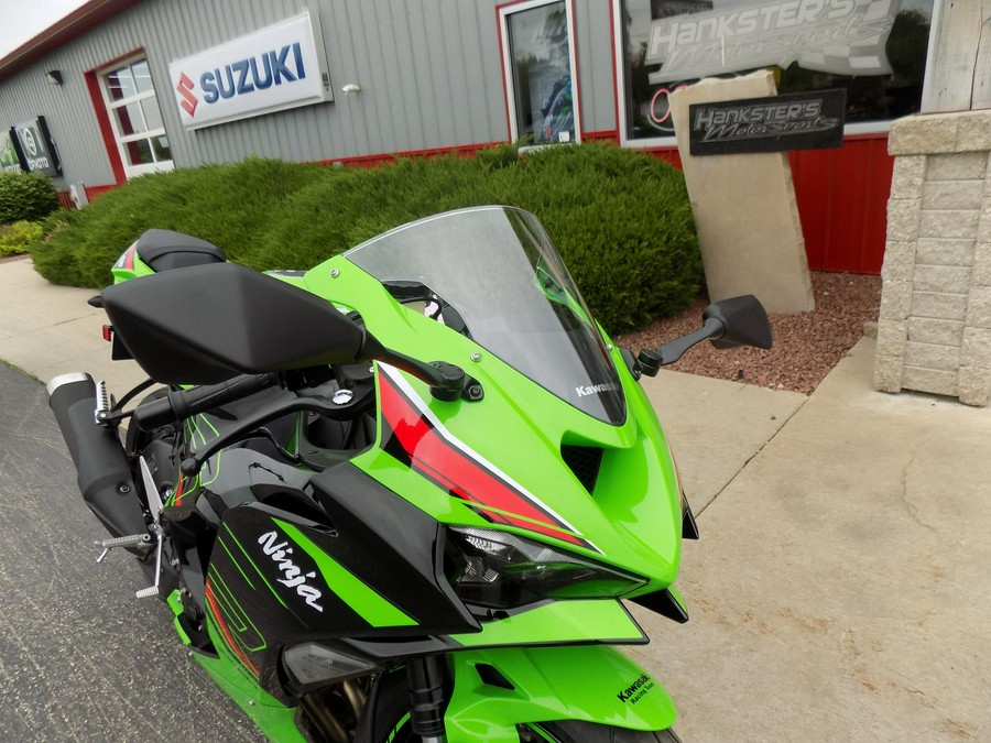 2024 Kawasaki Ninja ZX-6R KRT Edition