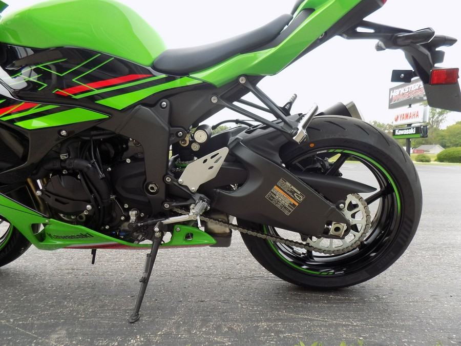 2024 Kawasaki Ninja ZX-6R KRT Edition