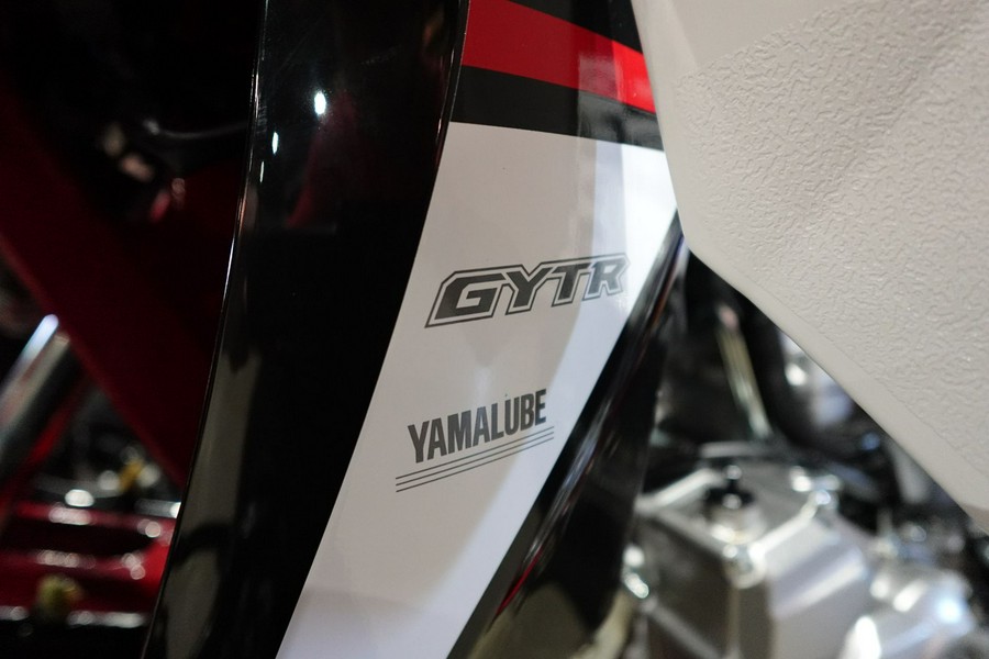 2026 Yamaha YFZ450R SE