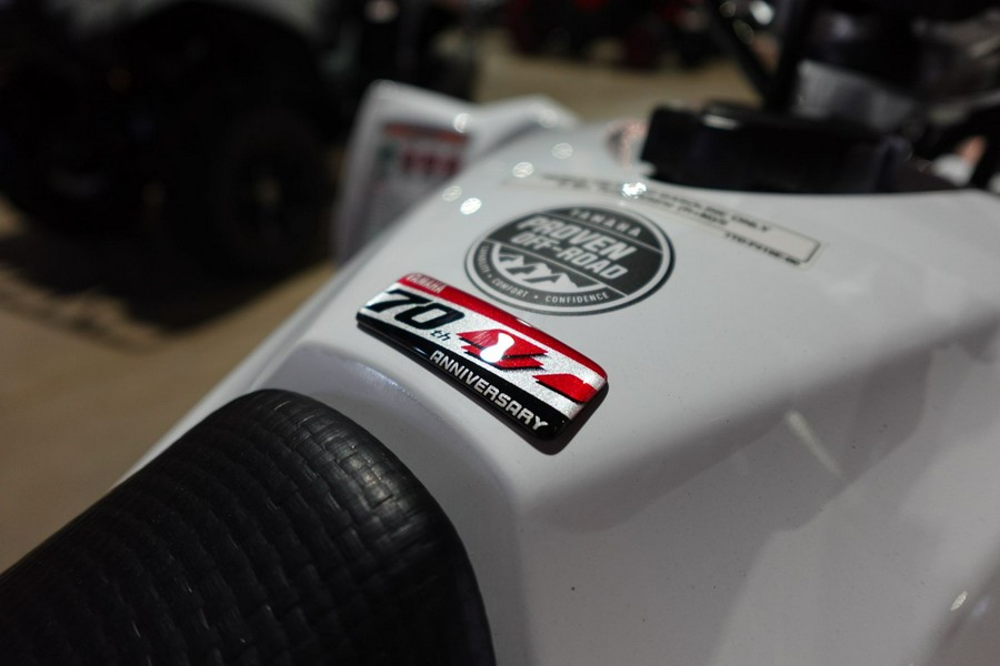 2026 Yamaha YFZ450R SE