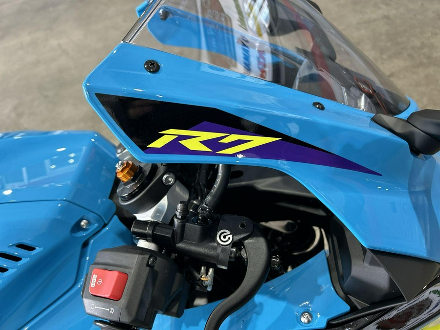 2026 Yamaha YZF-R7