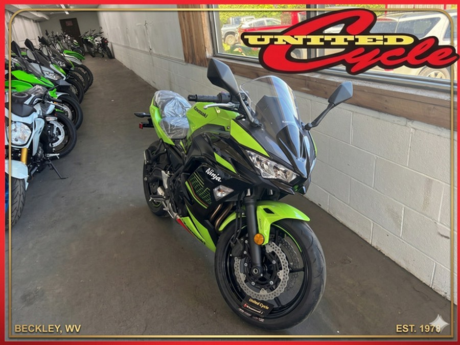 2026 Kawasaki Ninja 650