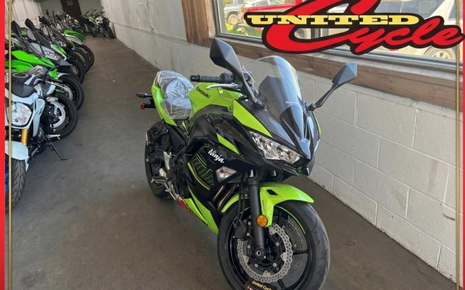 2026 Kawasaki Ninja 650