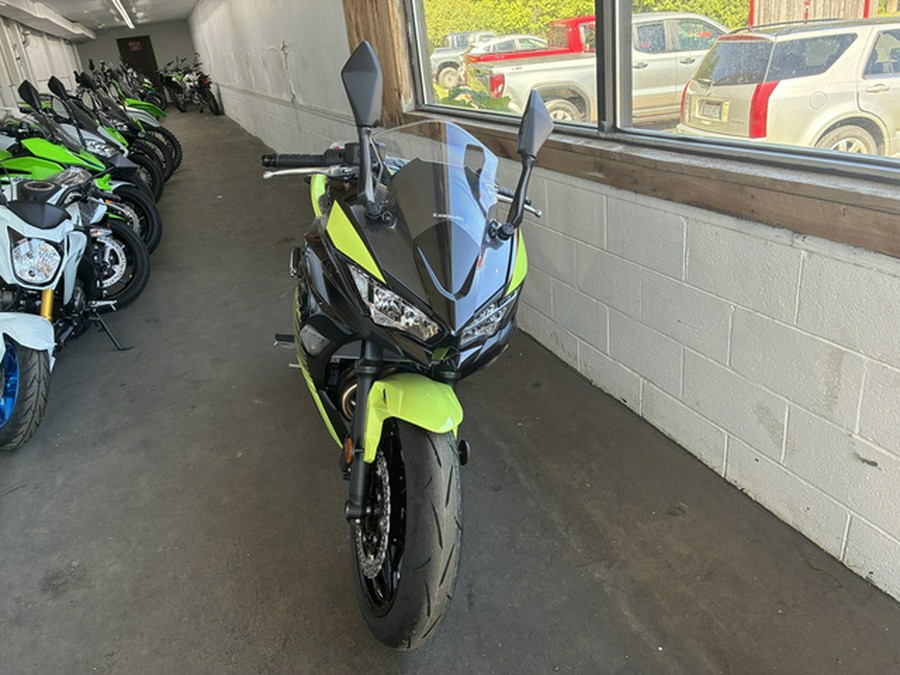 2026 Kawasaki Ninja 650