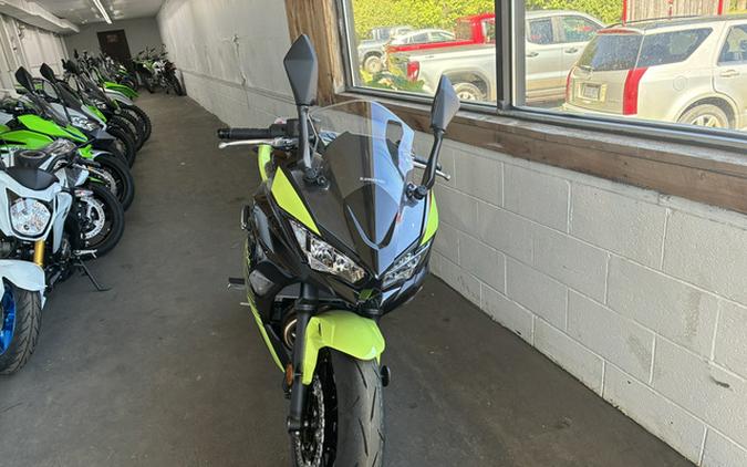 2026 Kawasaki Ninja 650