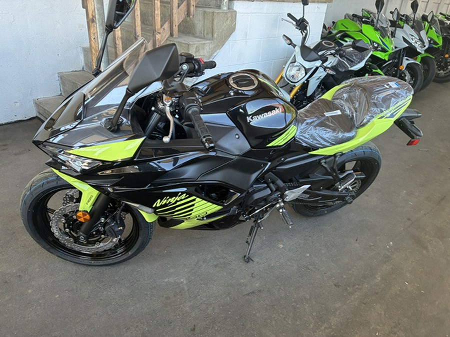 2026 Kawasaki Ninja 650