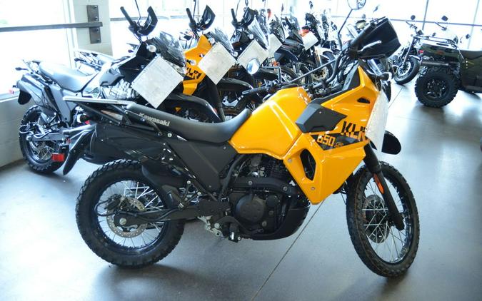 2026 Kawasaki KLR®650 S ABS