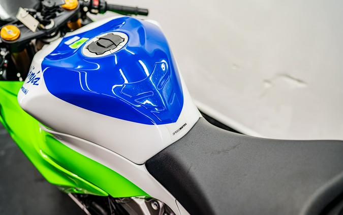 2024 Kawasaki ZX-6R 40th Anniversary Edition ABS