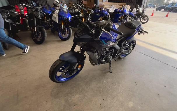 2026 Yamaha MT-09