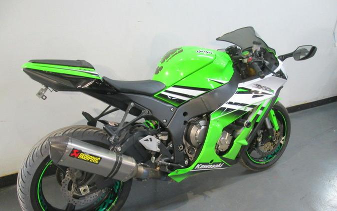 2015 Kawasaki Ninja® ZX™-10R