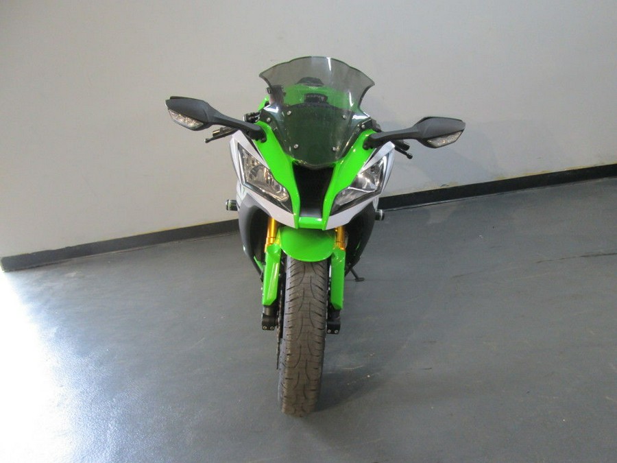2015 Kawasaki Ninja® ZX™-10R