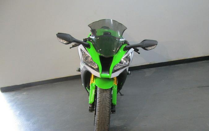 2015 Kawasaki Ninja® ZX™-10R
