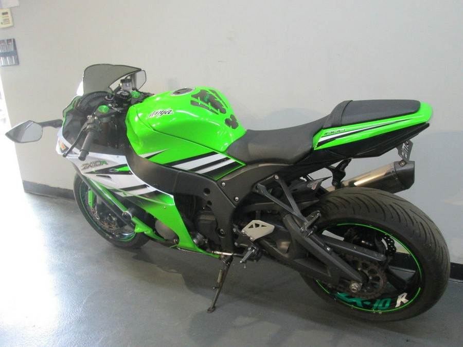 2015 Kawasaki Ninja® ZX™-10R