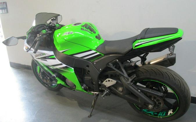 2015 Kawasaki Ninja® ZX™-10R