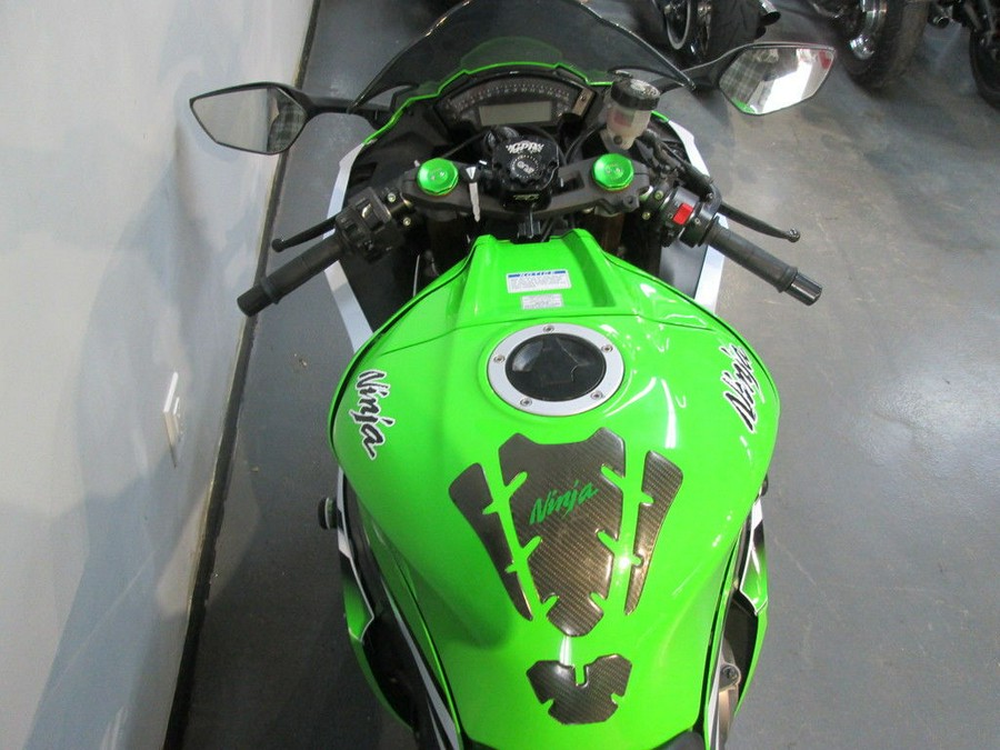 2015 Kawasaki Ninja® ZX™-10R
