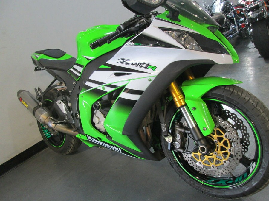 2015 Kawasaki Ninja® ZX™-10R