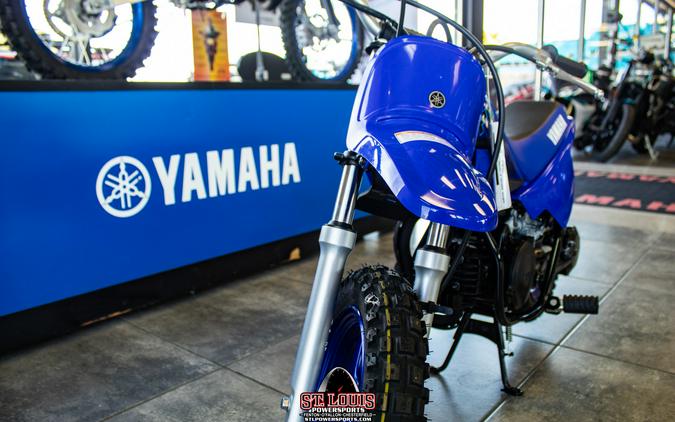 2024 Yamaha PW 50