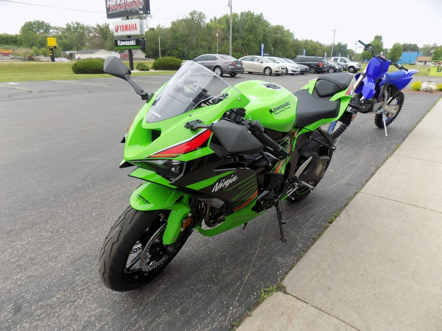 2024 Kawasaki Ninja ZX-6R KRT Edition