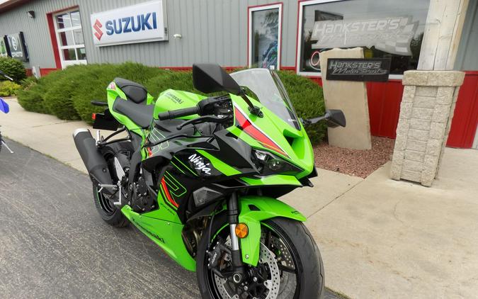 2024 Kawasaki Ninja ZX-6R KRT Edition