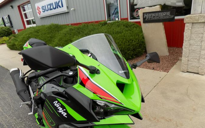 2024 Kawasaki Ninja ZX-6R KRT Edition