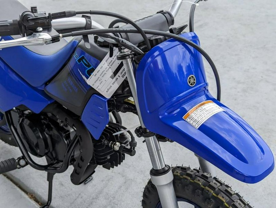 2024 Yamaha PW50