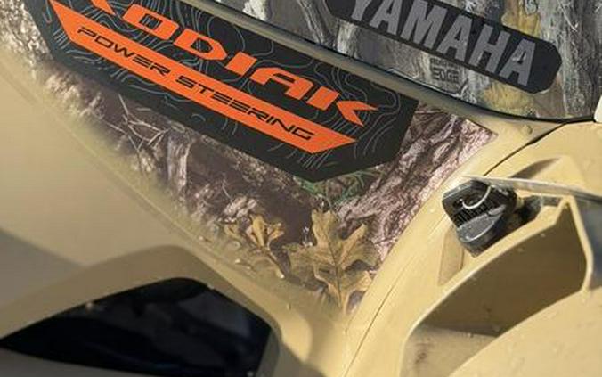 2026 Yamaha Kodiak 700 EPS Fall Beige w/ Realtree Edge