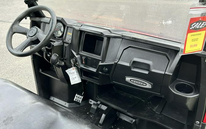 2020 Polaris RANGER® 500