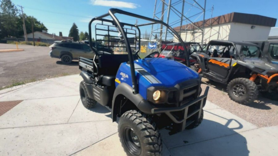 2026 Kawasaki Mule SX™ 4x4 XC