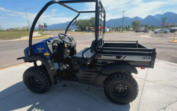 2026 Kawasaki Mule SX™ 4x4 XC