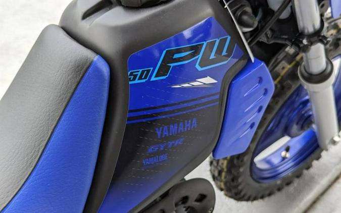 2024 Yamaha PW50