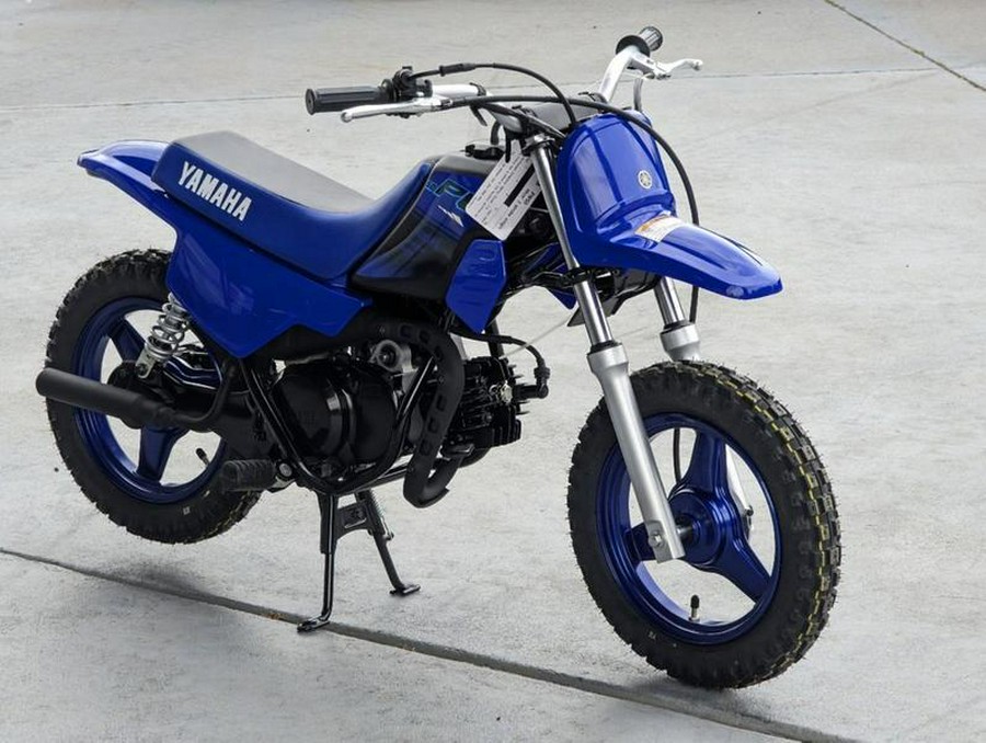 2024 Yamaha PW50