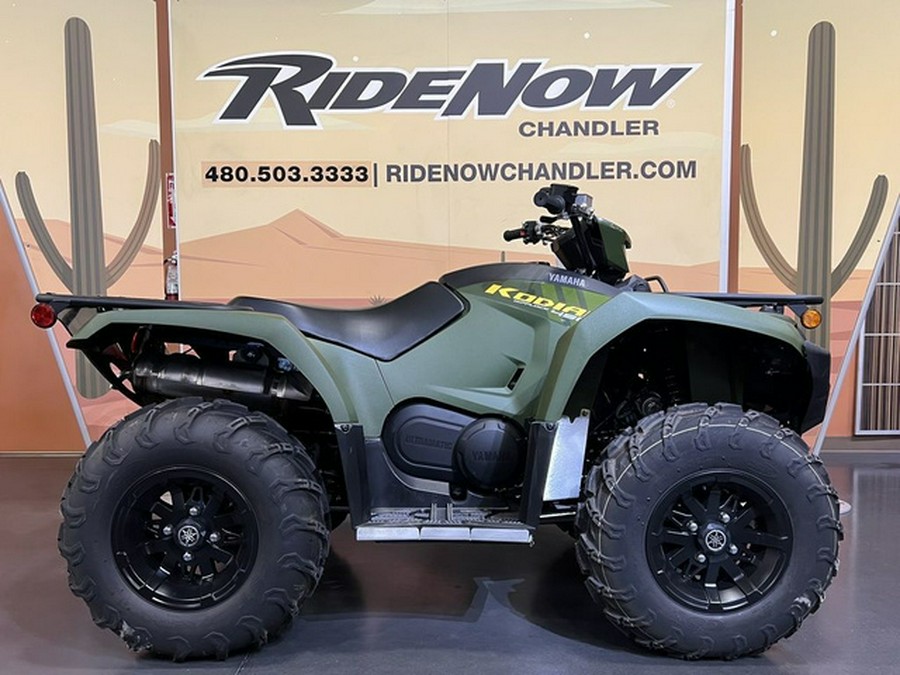 2025 Yamaha Kodiak 450 EPS