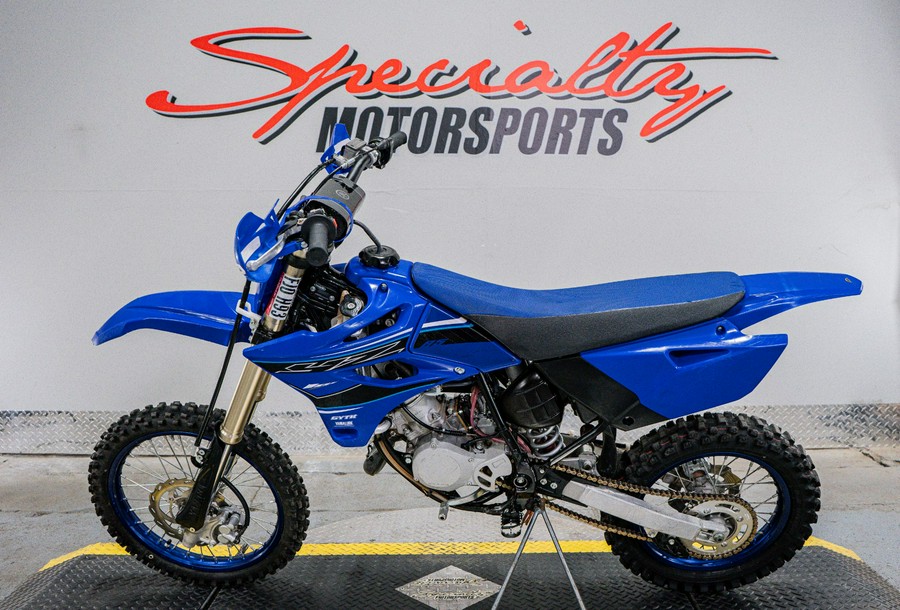 2021 Yamaha YZ85