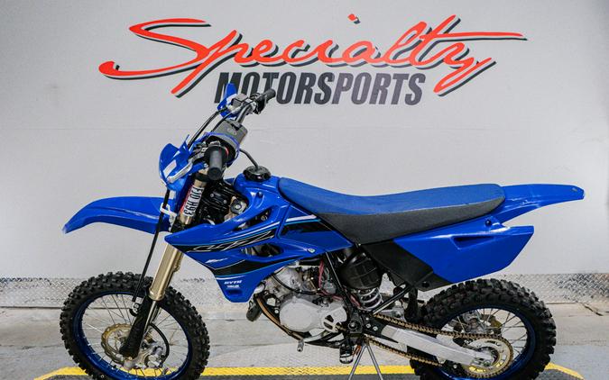 2021 Yamaha YZ85