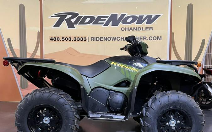 2025 Yamaha Kodiak 700 EPS
