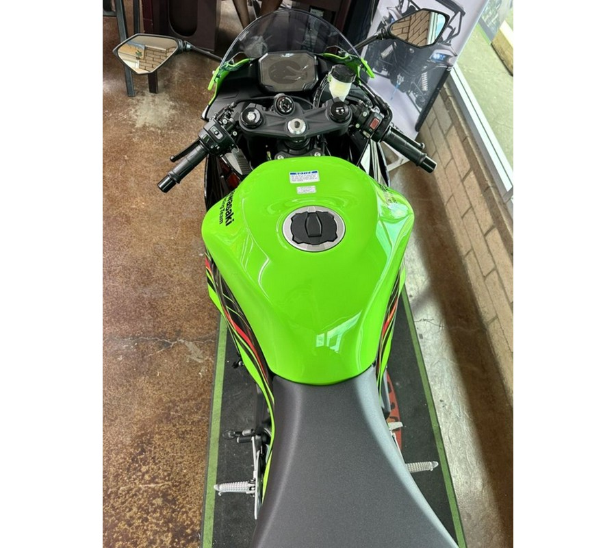 2024 Kawasaki Ninja® ZX™-6R ABS KRT Edition