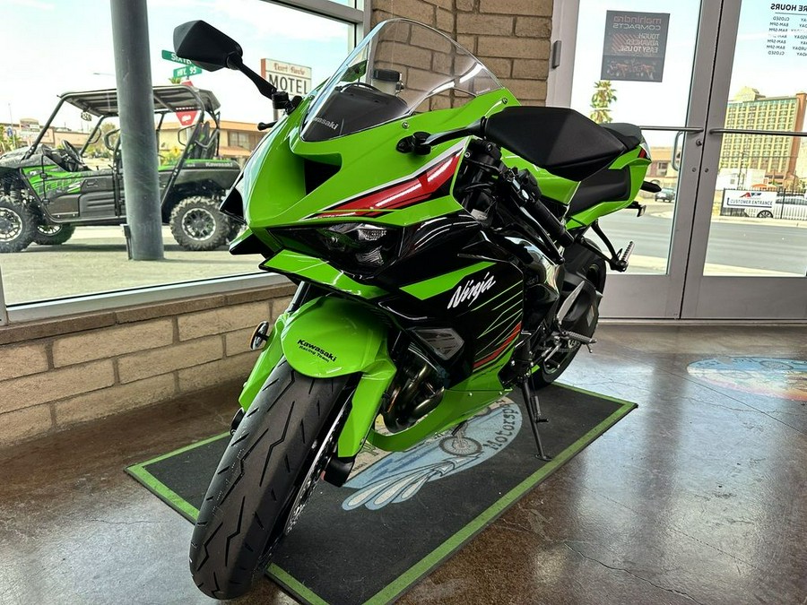 2024 Kawasaki Ninja® ZX™-6R ABS KRT Edition