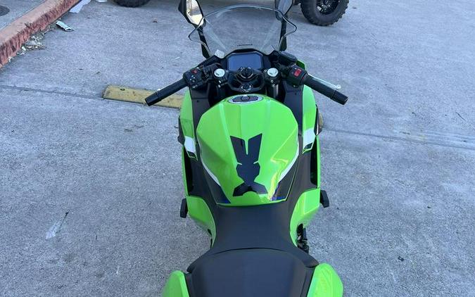 2026 Kawasaki Ninja® 500 SE ABS