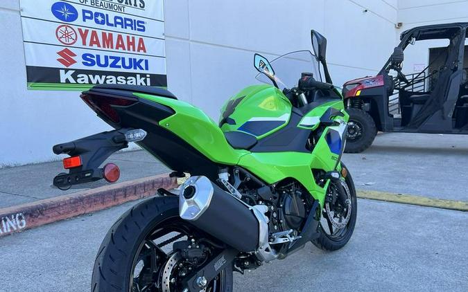 2026 Kawasaki Ninja® 500 SE ABS