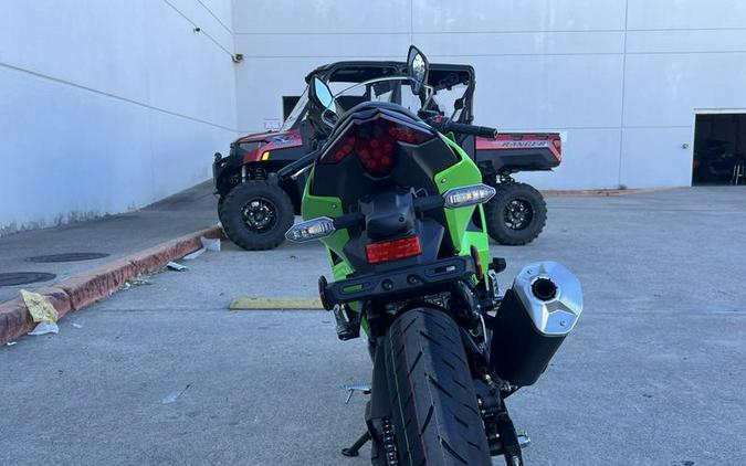 2026 Kawasaki Ninja® 500 SE ABS