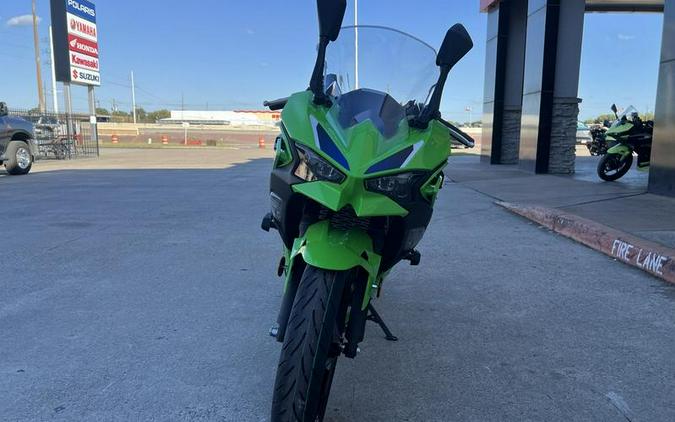 2026 Kawasaki Ninja® 500 SE ABS