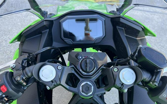 2026 Kawasaki Ninja® 500 SE ABS