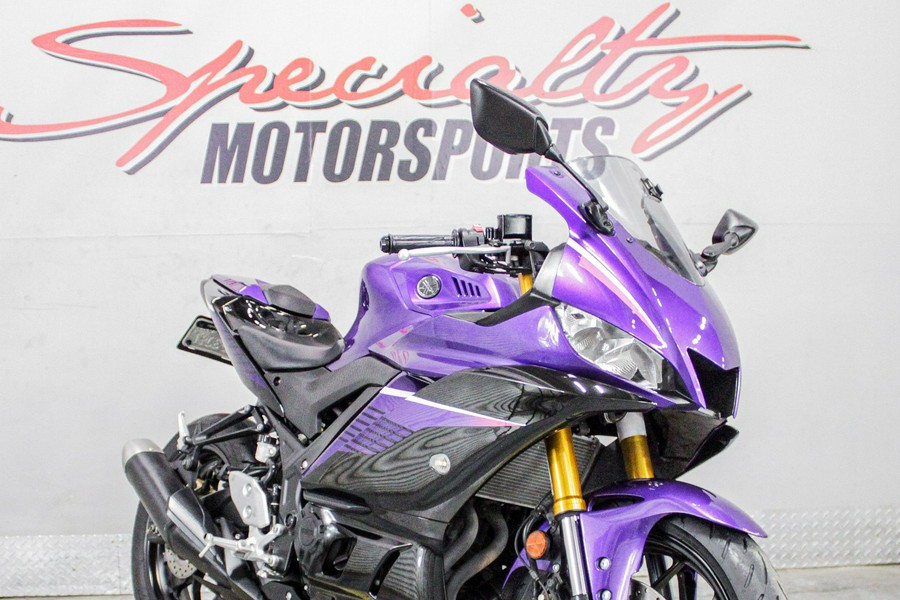 2020 Yamaha YZF-R3