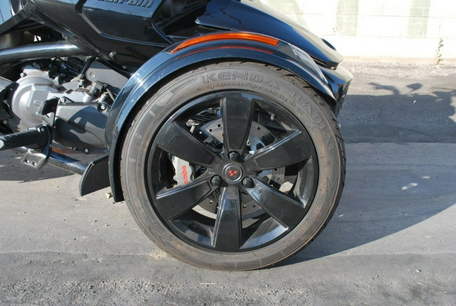 2021 Can-Am E5MA